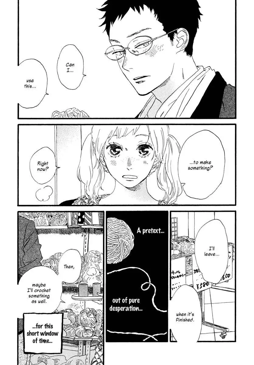 Sekine-kun no Koi Chapter 19 17